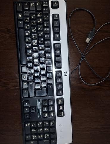 hp komputer: HP USB klaviatura - Tam ölçülü layout: funksional düymələr (F1–F12) — 1