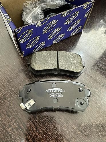 disk teker bmw: Məhsul Firma istehsalıdır Hyundai Sonata 2010-dan 2015-ə qədər olan — 3