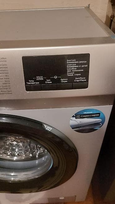 Elektronika: Paltaryuyan maşın Hisense, 6 kq, İşlənmiş, Avtomat, Qurutmasız, Kredit yoxdur — 4