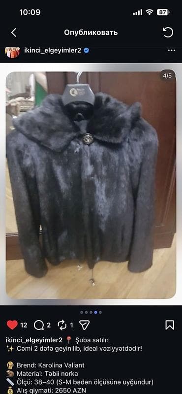 herbi geyim: Kürk, S, rəng - Qara — 1