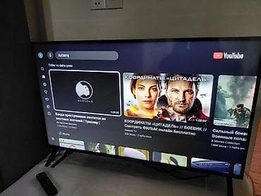 107 ekran: LG Smart TV – webOS platformalı, böyük ekran - Ekran: təxminən 43–50 — 2