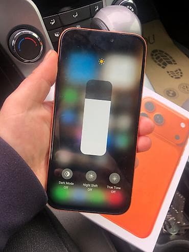 kabro telefon: IPhone 17 Pro Max, 1 TB — 2