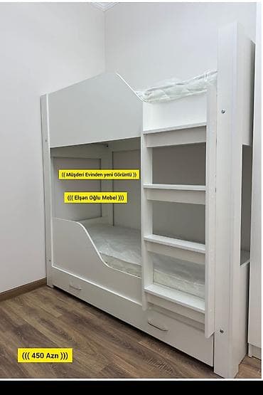 nerdivan: Oğlan və qız üçün, Yeni, Çarpayı, Matras ilə, Siyirməli, Laminat — 1