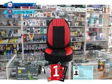 vito oturacaqlar: Oturacaq uzluyu fd 97 🚙🚒 ünvana və bölgələrə ödənişli çatdırılma — 1