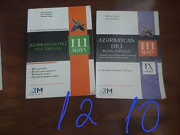 Azərbaycan dili üzrə iki ədəd hazırlıq vəsaiti: 1. **“Azərbaycan dili — 1