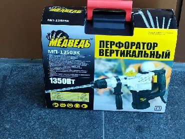 perefarator: Perparator yeni keyfiyyətli yeni geldi topdan qiymete ededle satişi — 1