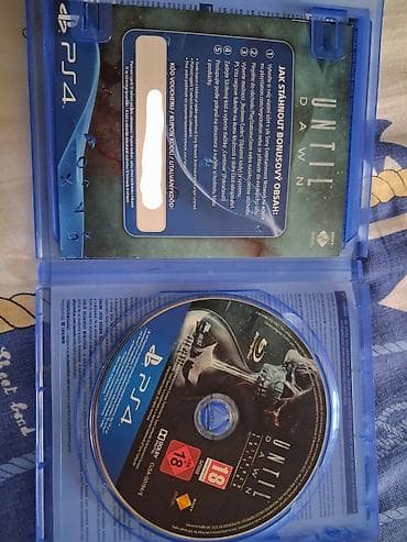 dvd disk oyun: PS4 üçün Until Dawn diski ideal vəziyyətdə yeni kimidir kağızı hədiyyə — 3