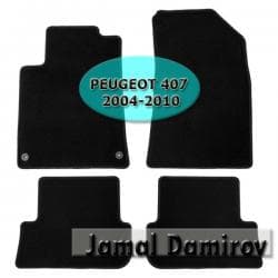 formula təkərləri: Novline peugeot 407 2004-2010 ucun kovrolit ayaqaltilar "aileron" — 1