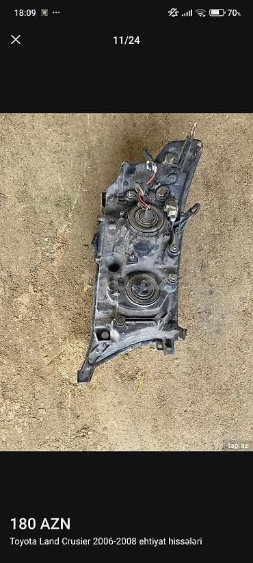 Toyota Land Cruiser 2006–2008 ehtiyat hissələri - Orijinal radiator — 3