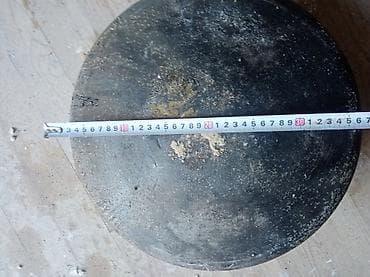 manqal komuru: Qazan, rəng - Qızılı, Alüminium, 5-dən çox l, 32 sm, Rusiya — 4