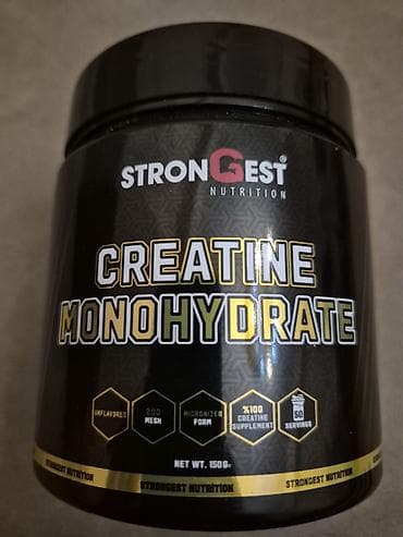 Спортивное питание: Yenidir. Creatine Monohydrate (150 q) — 4