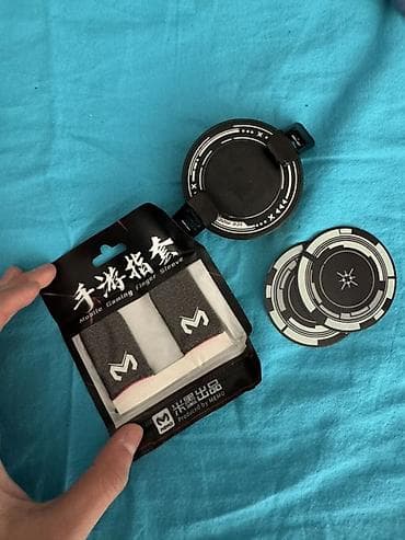 usb ventilyator: Məhsul: MEMO mobil oyun soyuducusu + barmaq ucları Xüsusiyyətlər: - — 3