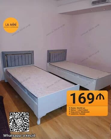 bazali tek carpayilar: Təknəfərlik çarpayı, Bazasız, Matras ilə, Siyirməsiz — 1