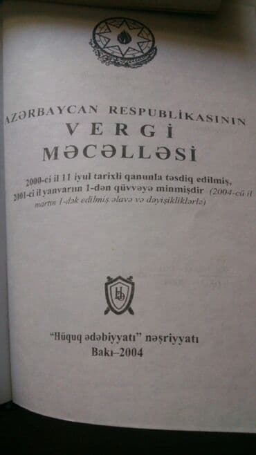 edebiyyat metodik vesait 6: Книги "Юридическая литература". Чтобы посмотреть все мои — 9