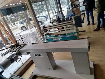 qaycilar: Qayçılar — 2