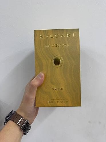 Brend ətirlər seçimi 1) Jean Paul Gaultier Ultra Male – Eau de — 2