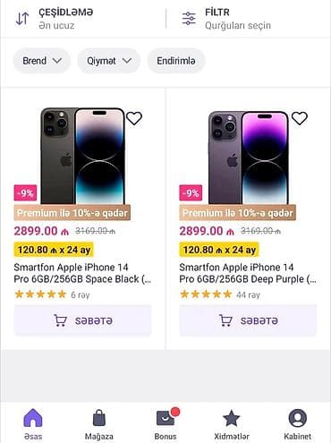 ayfon telefonları: IPhone 14 Pro, 256 GB, Deep Purple — 3