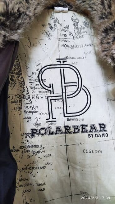 dəri jaket: Новая куртка ( натуральная кожа ягнёнка) мягкая и нежная кожа. Бренд — 5