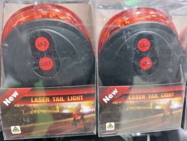 velosiped daşımaq ucun baqaj: Salam eziz ve deyerli musderilermiz yeni gelen arxa stop lazermiz — 2