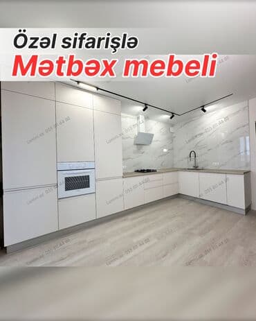 стеклянный фартук для кухни: Özəl sifarişlə mətbəx mebeli - Minimalist, L‑şəkilli layihə: tavan — 1