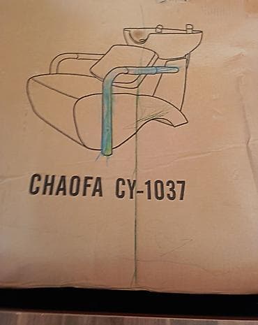 masa mebel: Salon üçün yuma kreslosu – CHAOFA CY-1037. Yeni. - Model: CHAOFA — 3