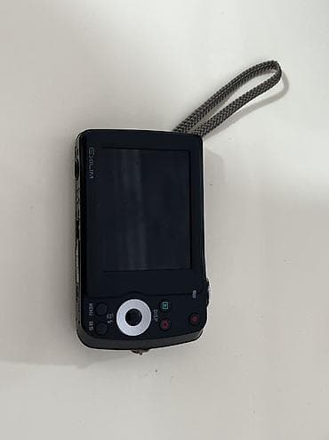 optic: Casio Exilim kompakt fotoaparat seti Məhsulun tərkibi: - Casio Exilim — 4