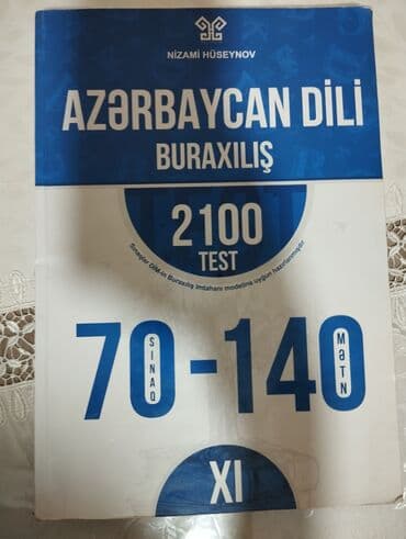 Azərbaycan dili