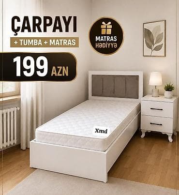 balaca su matoru: Yataq otağı dəsti: tək nəfərlik çarpayı + tumbə + matras - Dizayn — 1