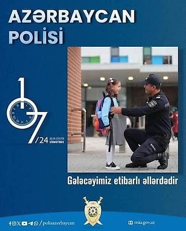 divar saat sekilleri: Divar saatları, Saniyə əqrəbi — 2