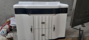 islenmis moydadir: Moydadir şkaf — 4