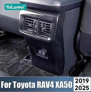 Toyota RAV4 2019-2025 -Avtomobil Arxa Kondisioner Ventilyasiya Çıxış lalafo.az -da Toyota RAV4 2019-2025 -Avtomobil Arxa Kondisioner Ventilyasiya Çıxış