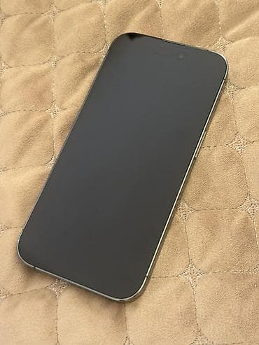 iphone satilir: IPhone 14 Pro, Deep Purple — 6