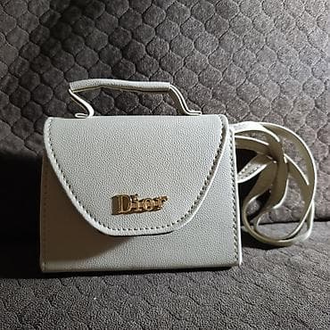 gb deri: Çiyin çantası, Dior — 1