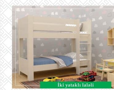 ekran şəkilləri oğlan: Oğlan və qız üçün, Çarpayı, Siyirməli, Laminat — 3