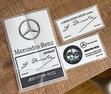 Mercedes-Benz və AMG etiketləri dəsti Məhsul tərkibi: - Böyük ölçülü — 1