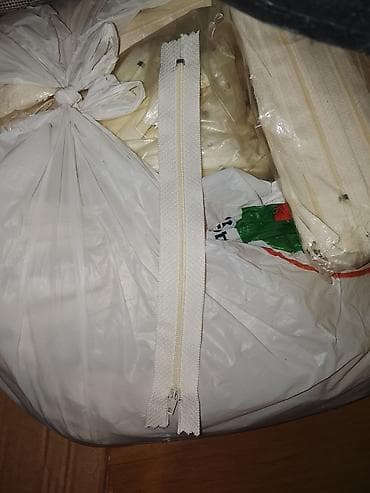 ucuz jaluz: Ağ rəngli tikiş fermuarları dəsti PAÇKADADI ÇOXDUR REAL ALICIYA — 2