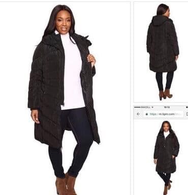 Futbolka və maykalar: Новое пальто Jessica Simpson. 
2XL — 1