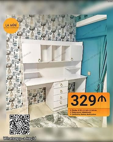 pol lak: Pulsuz quraşdırılma — 1