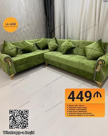 Дом и сад: LA MİNİ künc divan dəsti - Ölçülər: 280 × 200 sm - Mexanizm: açılan — 1