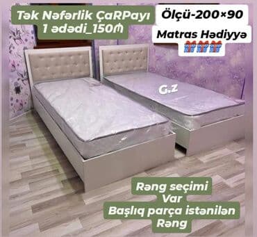 tek adamliq yataq: Təknəfərlik çarpayı, Matras ilə — 1