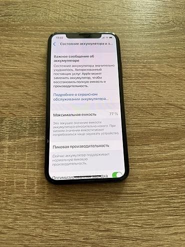 iphone x kabro: IPhone X, Space Gray — 3