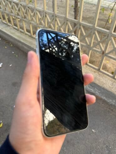 iphone 6 plus ikinci el: IPhone 11, 128 GB, Ağ, Face ID — 6
