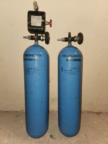 Məhsul: Tibbi oksigen balonları Təsvir: - Mavi rəngli, polad gövdəli lalafo.az -da Məhsul: Tibbi oksigen balonları Təsvir: - Mavi rəngli, polad gövdəli