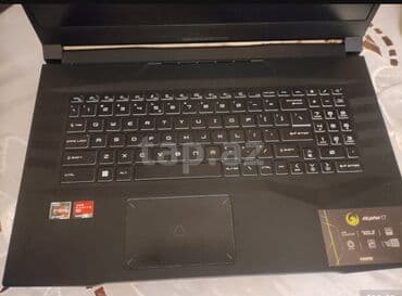 Acer: Б/у MSI, 17.3 ", AMD Ryzen 7, 1 ТБ — 5
