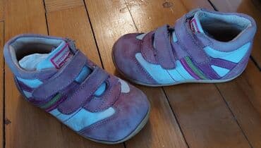 Uşaqlar üçün digər mallar: Başqa uşaq ayaqqabıları — 1
