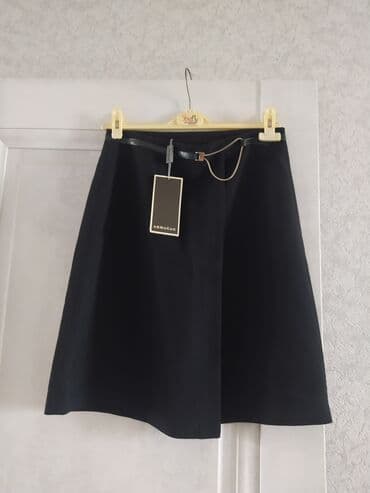 çiçəkli ətəklər: Her ölcude maraqlı yübkalar. Şekillerde normal görünmeye bilər ancaq — 6