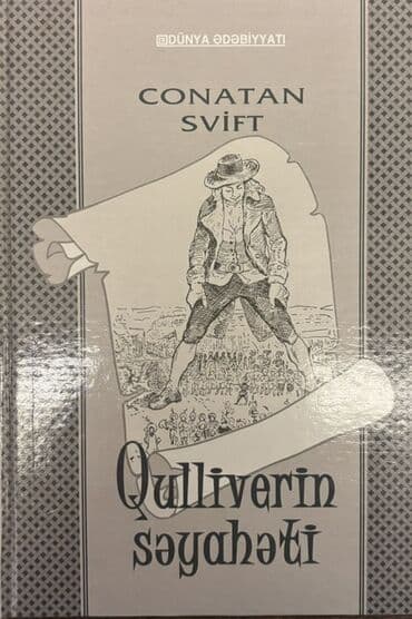 Школьные учебники: Hər kitab 1 azn — 4