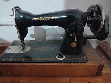 Аристоны: Satılır — 1