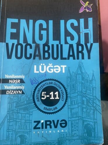 orfoqrafiya lüğəti 2021 pdf: İçərisi təmizdir 5 sinifdən 11 ci sinifğ qədər Akademik ingilis dili — 1