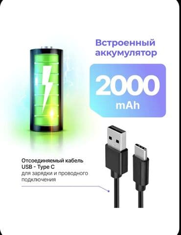 встроенная свч: Defender gk-315 Клавиатура новая,не использовалась,никаких проблем — 5